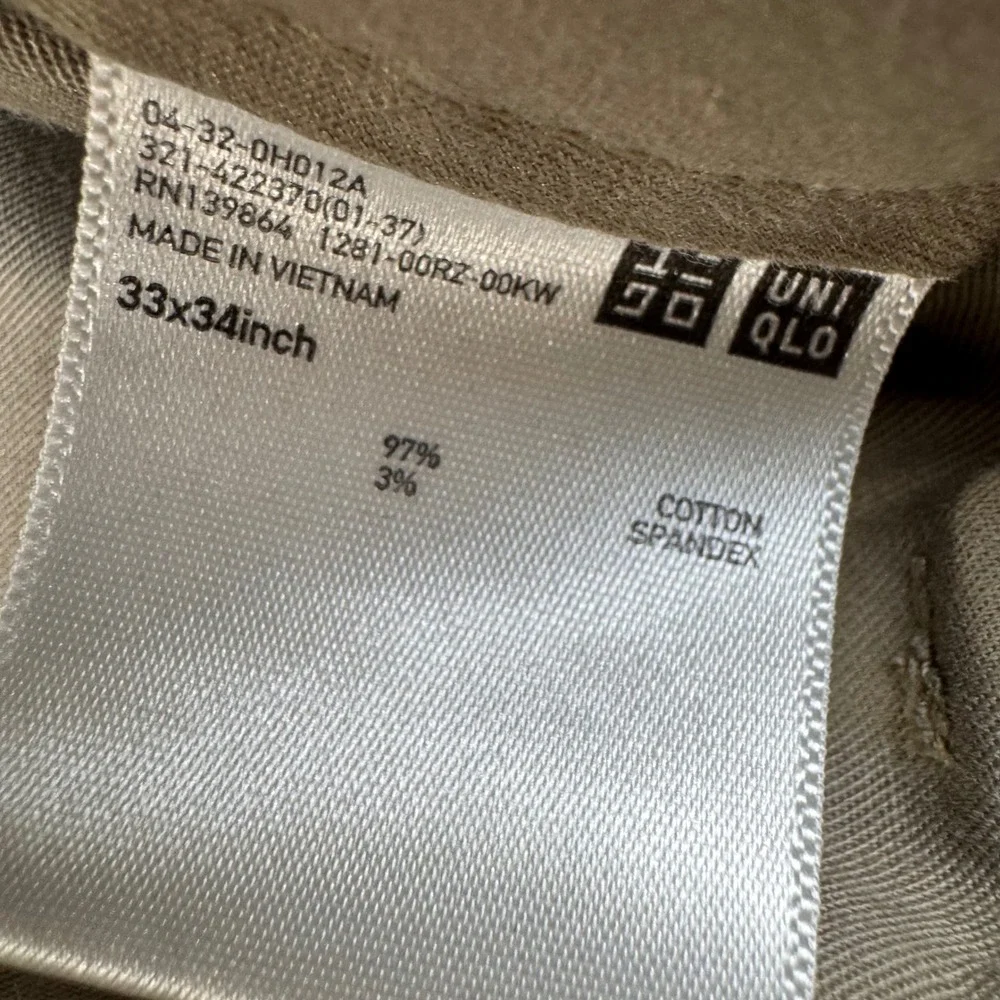 Uniqlo Slim Fit Chino Pants Mens 33x34 Khaki Tan Cotton Flat Front Trousers